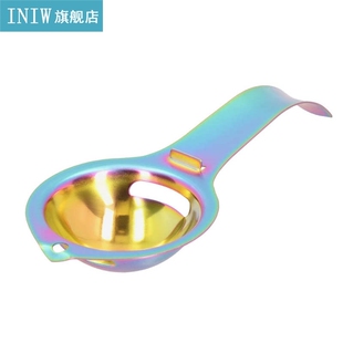 Egg Separator Lightweight Dishwasher Safe Egg Filter Stainle