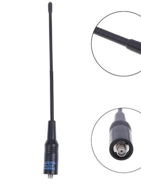 1pc Dual Band for Nagoya NA-701 Booster Antenna 144/430MHz A