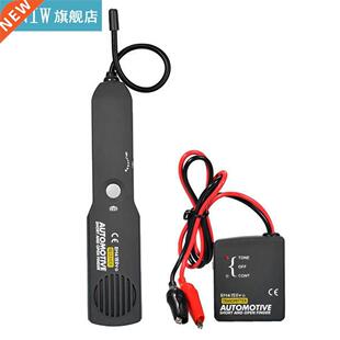 Automotive Electric Circuit Tester Open Short Circuit Finder