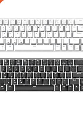 RK68 (RK855) RGB Wireless Mechanical Keyboard 68 Keys 60% Bl