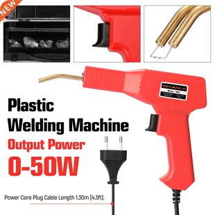 50W Handy Plastic Welders Car Bumpers Repairing Stapler Weld