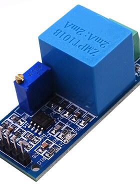 10pcs Active output voltage sensor of the ac. Single Phase V