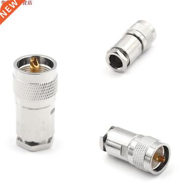 nouveau RG58 RG142 LMR195 RG400 UHF mâle PL-259 prise