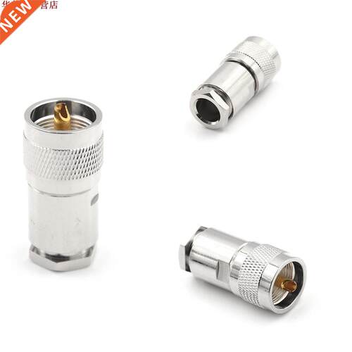 nouveau RG58 RG142 LMR195 RG400 UHF mâle PL-259 prise