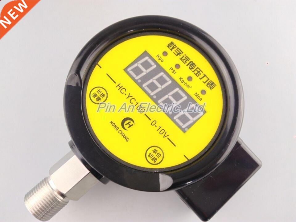 DC12V-24v 0-0.1MPA Digital remote pressure gauge constant pr
