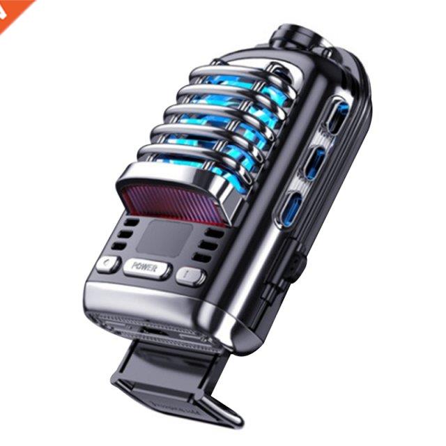 Mobile Phone Cooler with Cooling Function for Semiconductors