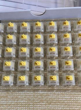 35Pcs Gateron CAP Switch Milky Yellow Switch Extras 3pin RGB