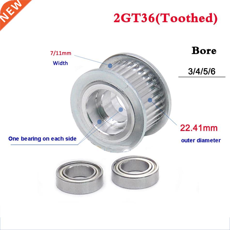 2GT 36 Tooth Synchronous Wheel Idler Pulley With Double Side