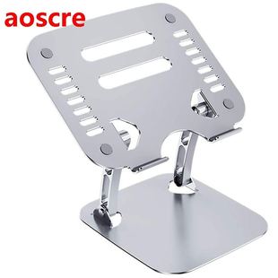 Laptop Stand,Adjustable Height and Angle, Compatible for Ai