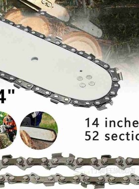 14'' Metal Chainsaw Saw Chain Blade 3/8''LP