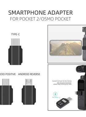 Micro USB for DJI Osmo Pocket 2 TYPE-C IOS Smartphone Adapte