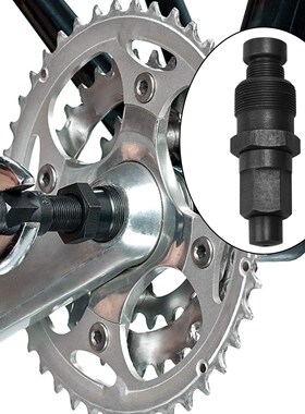 Bicycle Bike Mountain Road Repair Tools Crankset Puller
