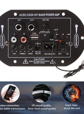 Bluetooth-compatble Audo Amplfer Board Rado Stereo HF