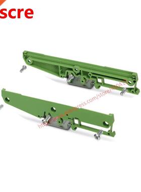 UM122-B side element plastic enclosure  electrical enclo