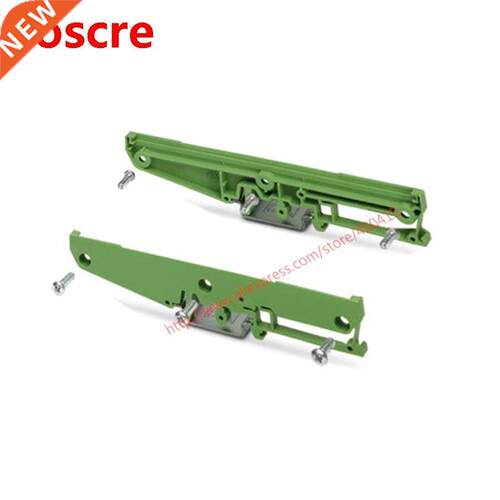 UM122-B side element plastic enclosure  electrical enclo