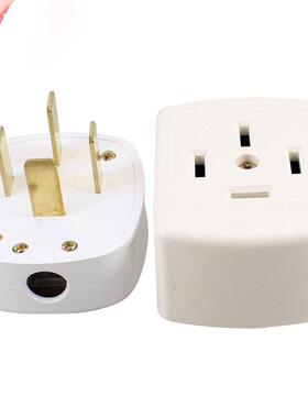 White 3 Phase 4 Flat Pin Earth Ground Industrial Socket Plug