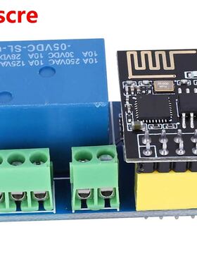 DC 5V Relay Module Device Accurate Machine Electric Control
