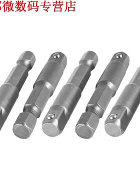 5pcs Socket Adapter 1/4 Hex Schacht om 1/4 Impact Driver/B