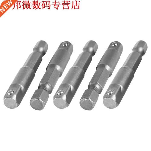 5pcs Socket Adapter 1/4 Hex Schacht om 1/4 Impact Driver/B