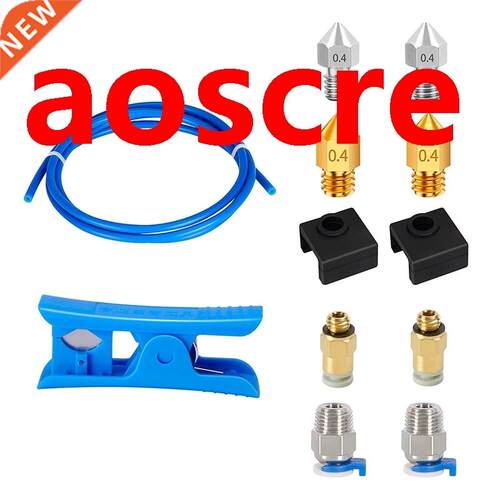 3D Printer Kit with PTFE Bowden Tube,PTFE Tube Cutter, for E
