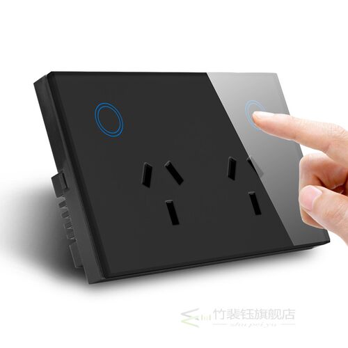 AU SAA Approved Double wall socket 10A,Tempered Crystal Glas