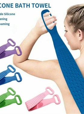 1pc New Exfoliating Bath Scrubber Shower Back Strap Loofah S