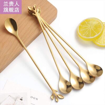 Long Handle Iced Tea Spoons set Creative Gold Leaf Cocktail