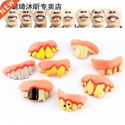 New 8pcs Funny Goofy Fake Vampire Denture Teeth Halloween De