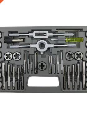 40pcs Tap and De Set Metrc/nch Screw Thread Tap Wrench Th