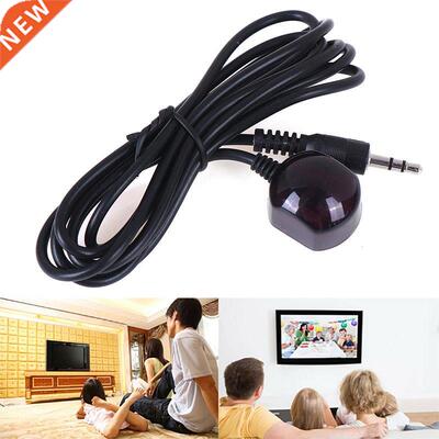 3.5MM 38kHzInfrared IR laster Remote Control Receiver Exten