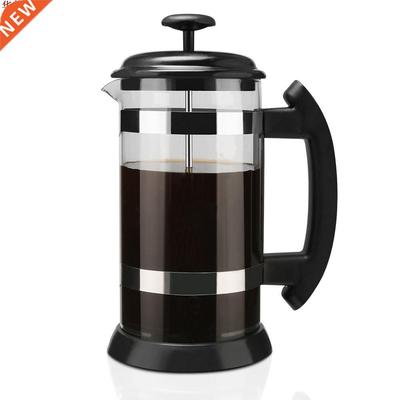 Cafetière à pression fran?aise 1000ML | Cafeti