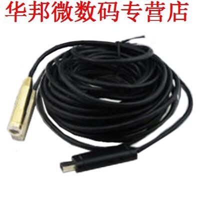 10 M USB 4 LED Borescope Endoscoop Inspectie Snake Tube Came