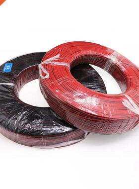 UL2468 2Pins Electric Wire PVC Insulated Double Cores LED La