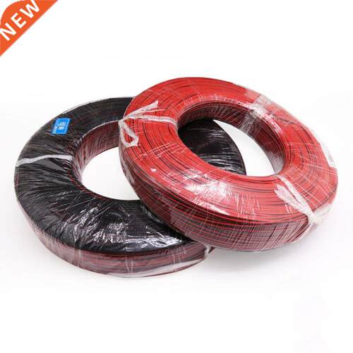 UL2468 2Pins Electric Wire PVC Insulated Double Cores LED La