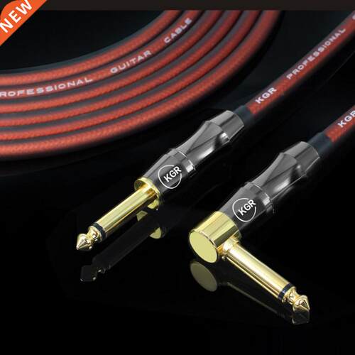 Electric Guitar Bass Audio Cable Line Connector Straight To