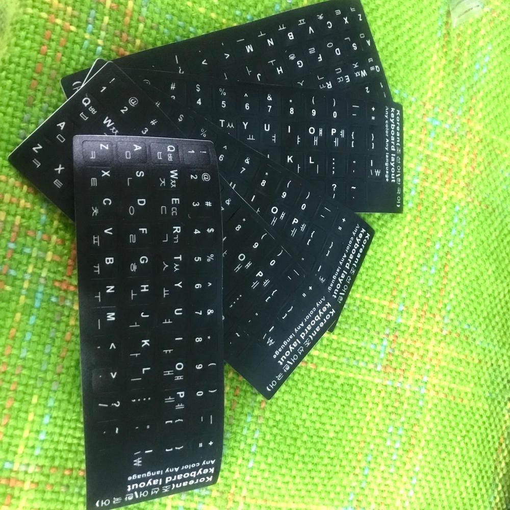 Pack of 5 High Quality! Korean keypad label stickers, Eco e
