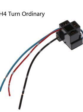 H4 Car Halogen Bulb Socket Power Adapter Plug Connector Wiri