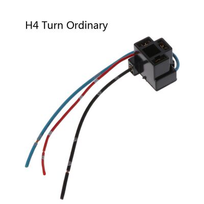 H4 Car Halogen Bulb Socket Power Adapter Plug Connector Wiri