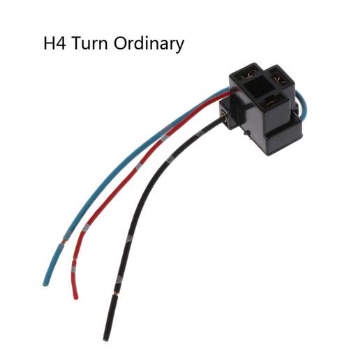 H4 Car Halogen Bulb Socket Power Adapter Plug Connector Wiri