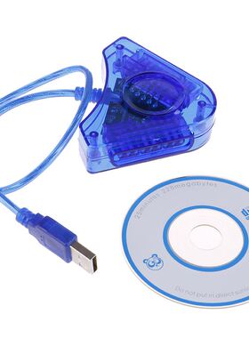 Interface Adapter Cable Adapter Converter For PS1 PS2 PSX To