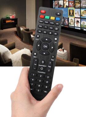 1 Pc Remote Control Controller Replacement for Jadoo TV 4 5S