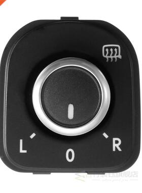 Car Side Mirror Adjust Knob Switch for VW Golf GTI MK5 MK6 P
