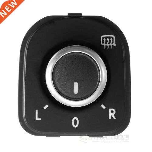 Car Side Mirror Adjust Knob Switch for VW Golf GTI MK5 MK6 P