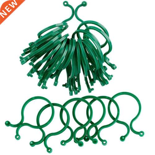 50pcs Garden Clips Trellis for Vine Vegetable Tomato To Grow