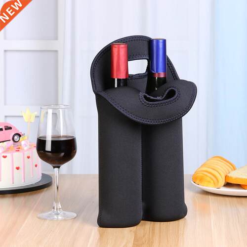 Heat Insulation Soft Handle Design Wine Bottle Case Portabl
