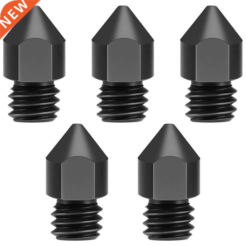 5Pcs/Lot 3D Printer Parts MK8 Hardened Steel Nozzle 1.75mm 0