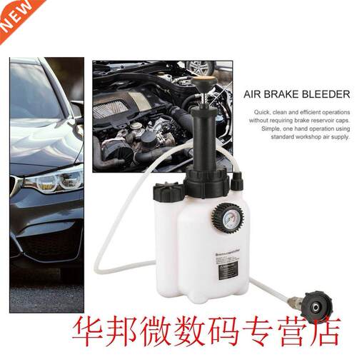 Car Brake Oil Changer Manual Brake Oil Replacement Through