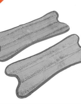 1 Set 2 Pcs Fiber Flt Mop Hed Floor Clening Cloth X Type