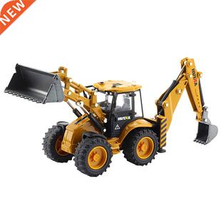 Excavator Model Huina Inertial Tractor Shovel and Toy Digger