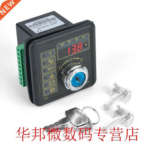 DC10K Engine Manual Start Generator Controller Control Modul